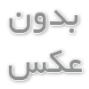 چیلر جذبی بهتر است یا تراکمی؟